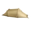 FJÄLLRÄVEN Fjallraven Abisko Lite 2 Trekkerstent 1 FJÄLLRÄVEN Fjallraven Abisko Lite 2 Trekkerstent -Campingwinkel 5613693 7323450206932 0