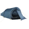 Nomad Chara 2 Slw Bijzettent Showmodel -Campingwinkel 5678147 1000000081961 0