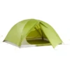 Vaude Space Seamless 2-3P Trekkerstent -Campingwinkel 7743650 4062218025097 0